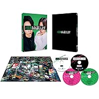 Amazon.co.jp: 【Amazon.co.jp限定】 完全生産限定 SPECIAL